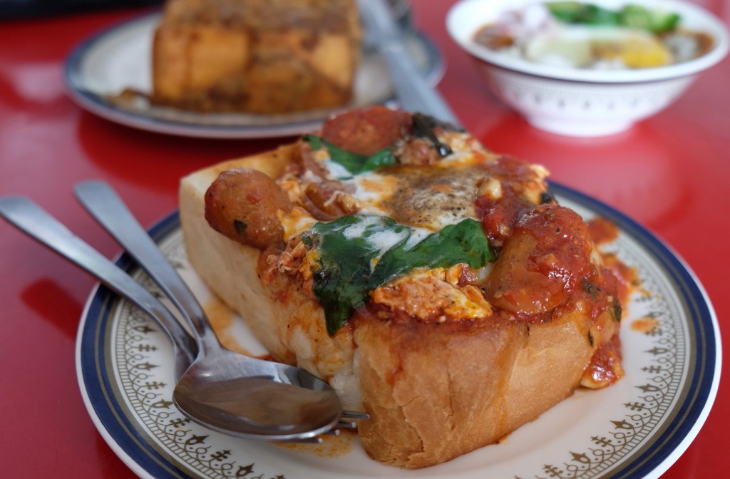 Kompleks Penjaja Desiran Tanjung, Tanjung Tokong Food Court, Kacang Phool, Roti Bakar, Penang Food BLog, What2seeonline.com, CK Lam, Foul Medames, Foul Medames with Toast Bread, Sides, Lunch, Breakfast, Stewed Beans, Apple Pie,
