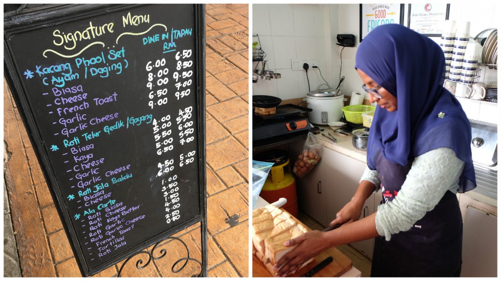 Kompleks Penjaja Desiran Tanjung, Tanjung Tokong Food Court, Kacang Phool, Roti Bakar, Penang Food BLog, What2seeonline.com, CK Lam, Foul Medames, Foul Medames with Toast Bread, Sides, Lunch, Breakfast, Stewed Beans, Apple Pie, 