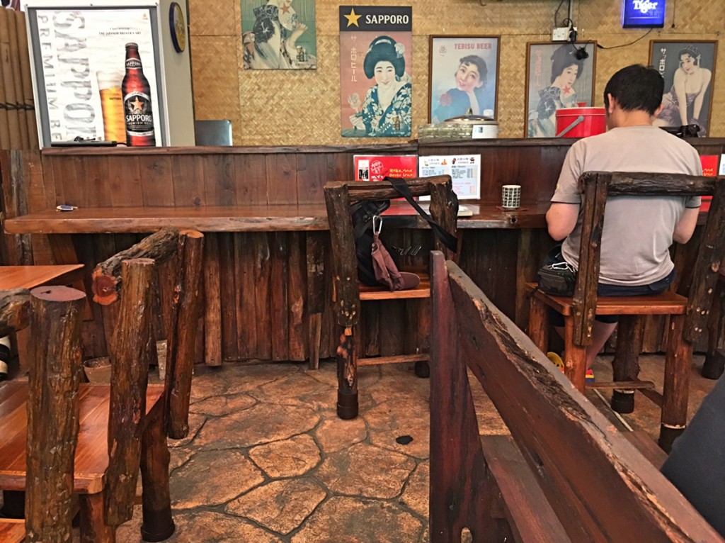  味暖簾 , Aji Noren, Aji Noren Japanese Restaurant ??? @Prima Tanjung in Penang, Japanese Restaurant in Penang, CK Lam, Penang Food BLog, What2seeonline.com, 