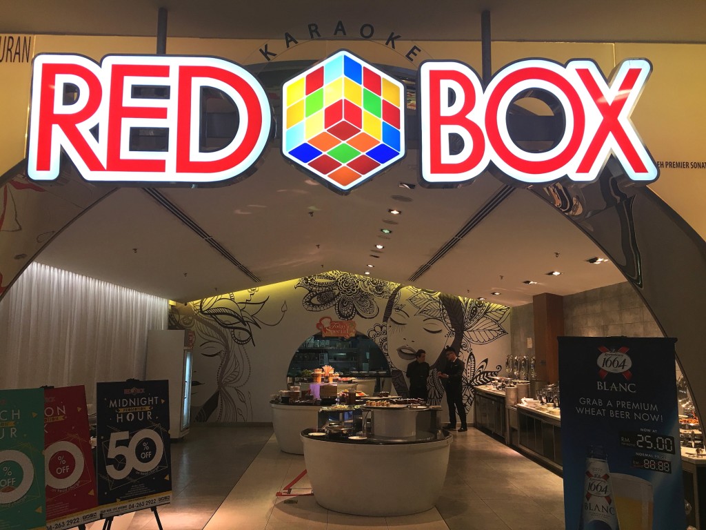 Red Box & Green Box Karaoke, RedBox Media Appreciation Night 2017 in Penang, Penang Food BLog, WHat2seeonline.com, CK Lam