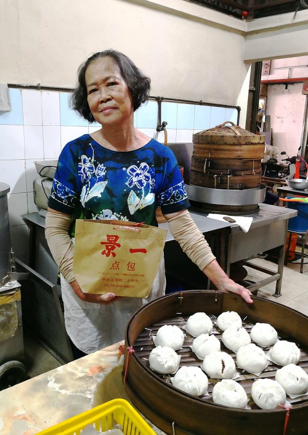 Steamed Chinese Bao, Ck Lam, Gat Lebuh Macallum, Gat Lebuh Maccallum Wholesale Market, Mccallum Wholesale Market, Penang, Penang Food Blog, Traditional Bao Making, What2seeonline.Com,