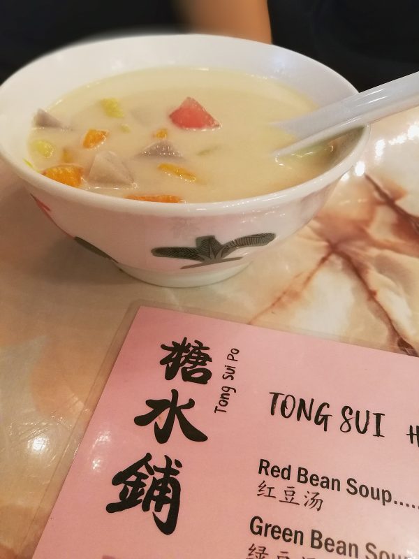 Penang Food Blog, CK Lam, What2seeonline.com, Penang, Tong-sui, Cantonese Style Dessert, Cantonese style tong-sui, Sweet Cravings, Sweet Potato bubur cha cha, Tong Sui Po,