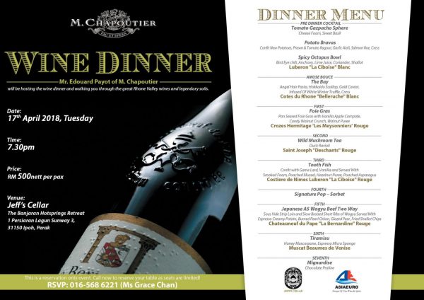 Ck Lam, Ipoh, Jeff’s Cellar, Lifestyle, Limestone Cave, M. Chapoutier Wine Dinner, Penang Food Blog, Sunway Group, The Banjaran, The Banjaran Hotsprings Retreat, What2seeonline.Com, Wine Dinner in Jeff’s Cellar, Lake Villa,
