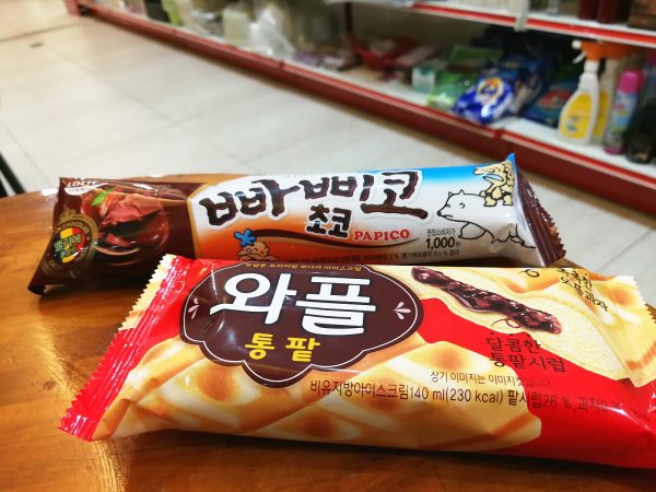 korean food, gimbab, Gim Bap, Korean style sushi, Korean sushi, seaweed roll, ??, Kim's Mart at The Vantage, Penang, Korean Convenience Store, Korean Grocery, What2seeonline.com, Penang Food Blog, CK Lam,