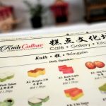 Kuih Culture Cafe. Gallery. Kitchen @Kimberley Street, Penang
