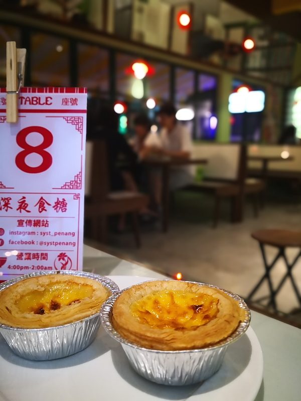 HK theme cafe, cafe in Penang, dessert place in Penang, Cubo Park, Tanjung Tokong, 深夜食糖, SYST Penang, Hong Kong theme dessert cafe, Hong Kong Traditional Tong Shui, SYST Penang Dessert Cafe, Penang Cafe, Penang Food Blog, Penang Food Blog by CK Lam, Dessert, Food and Beverage, Penang Food Hunt, Chinese Dessert, HK Dessert, SYST,