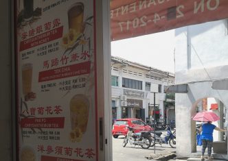 Traditional Herbal Tea Shop, Chinese Traditional Dessert, Sheng Ling Xuan Medicated Herbal Tea, Herbal Drink, Health Drink, Kimberley Street, Penang, Ck Lam, Penang Food Blog, What2seeonline.Com, Sheng Ling Xuan Medicated Herbal Tea, ???, Cooling Herbal Drink,