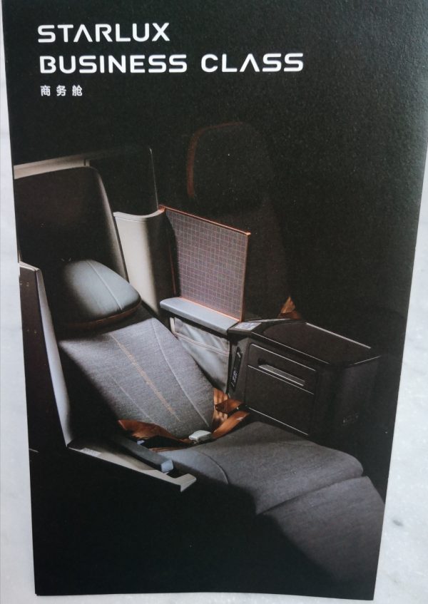 starlux, starlux airlines, inaugural route, taiwan luxury boutique airline, premium boutique airline, Fly With The STAR, Penang International Airport, Taipei Taoyuan International Airport, Flight from Penang to Taipei, Airbus A321neo,