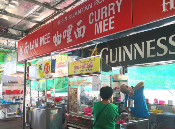 Hawker Food In Shark Foodcourt Penang, Ck Lam, What2seeonline.Com, Penang Food Blog, Lor Mee, Koay Teow Tng, Nasi Campur Wani, Duck Koay Teow Thng, Wan Yee Steamed Rice, Loy Kee Wanton Noodle, Shark Western Food, Kuantan Road Curry Mee,