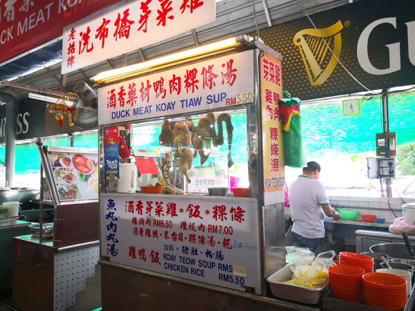 Hawker Food In Shark Foodcourt Penang, Ck Lam, What2seeonline.Com, Penang Food Blog, Lor Mee, Koay Teow Tng, Nasi Campur Wani, Duck Koay Teow Thng, Wan Yee Steamed Rice, Loy Kee Wanton Noodle, Shark Western Food, Kuantan Road Curry Mee,