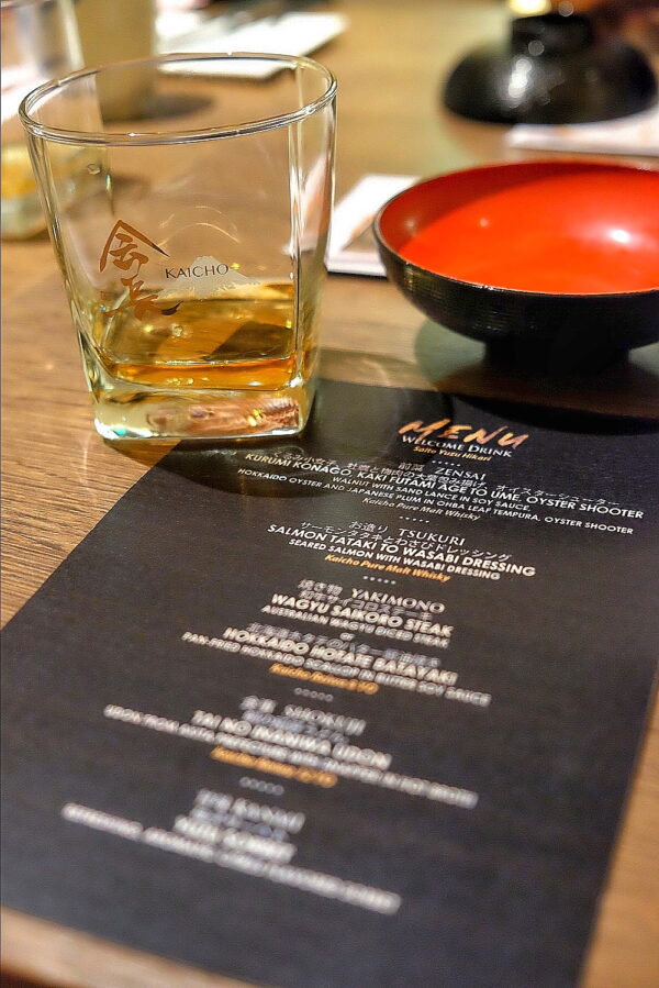 Kaicho Whisky Dinner, Kampachi Penang, Hotel Equatorial Penang, Bayan Lepas, Ck Lam, HEP Dining, Penang Food Blog, Pork Free, What2seeonline.Com, Japanese Whisky Dinner, SAITO Yuzu Hikar, Tai Inaniwa Udon, Wagyu Saikoro Steak, Salmon Tataki, Kaicho Pure Malt, Kaicho Reiwa Series 8 YO, Kaicho Reiwa Series 12 YO,