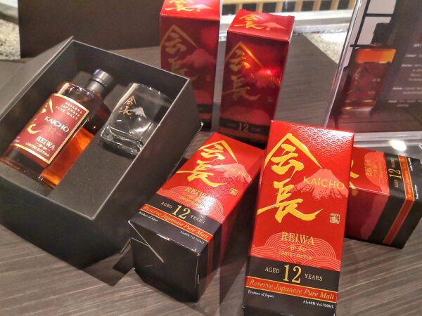 Kaicho Whisky Dinner, Kampachi Penang, Hotel Equatorial Penang, Bayan Lepas, Ck Lam, HEP Dining, Penang Food Blog, Pork Free, What2seeonline.Com, Japanese Whisky Dinner, SAITO Yuzu Hikar, Tai Inaniwa Udon, Wagyu Saikoro Steak, Salmon Tataki, Kaicho Pure Malt, Kaicho Reiwa Series 8 YO, Kaicho Reiwa Series 12 YO,