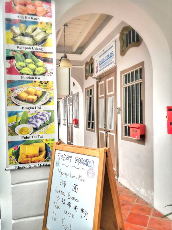 Kueh by Bibik's Kitchen, Lebuh Clarke, George Town, Penang, Nyonya meal, what2seeonline, ck lam, penang food blog, Nyonya Kueh