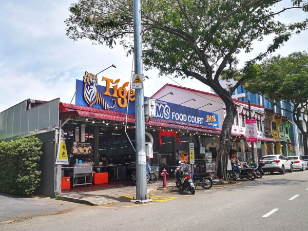 Macalister Signature Food Court, Macalister Road, Penang, George Town, Food Court, Penang Hawker Food, CK Lam, What2seeonline.com, Penang Food Blog, Ah Lim Birthday Mee, Nasi Kunyit, Nasi Lemak, Asam Laksa,