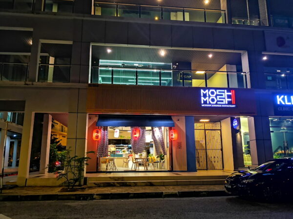 Moshi Moshi Modern Japanese Restaurant, Vantage Desiran Tanjung, Tanjung Tokong, Penang, Japanese Restaurant in Penang, What2seeonline, CK Lam, Penang Food Blog, Japanese Cuisine, Katsu Curry RIce, Ramen,
