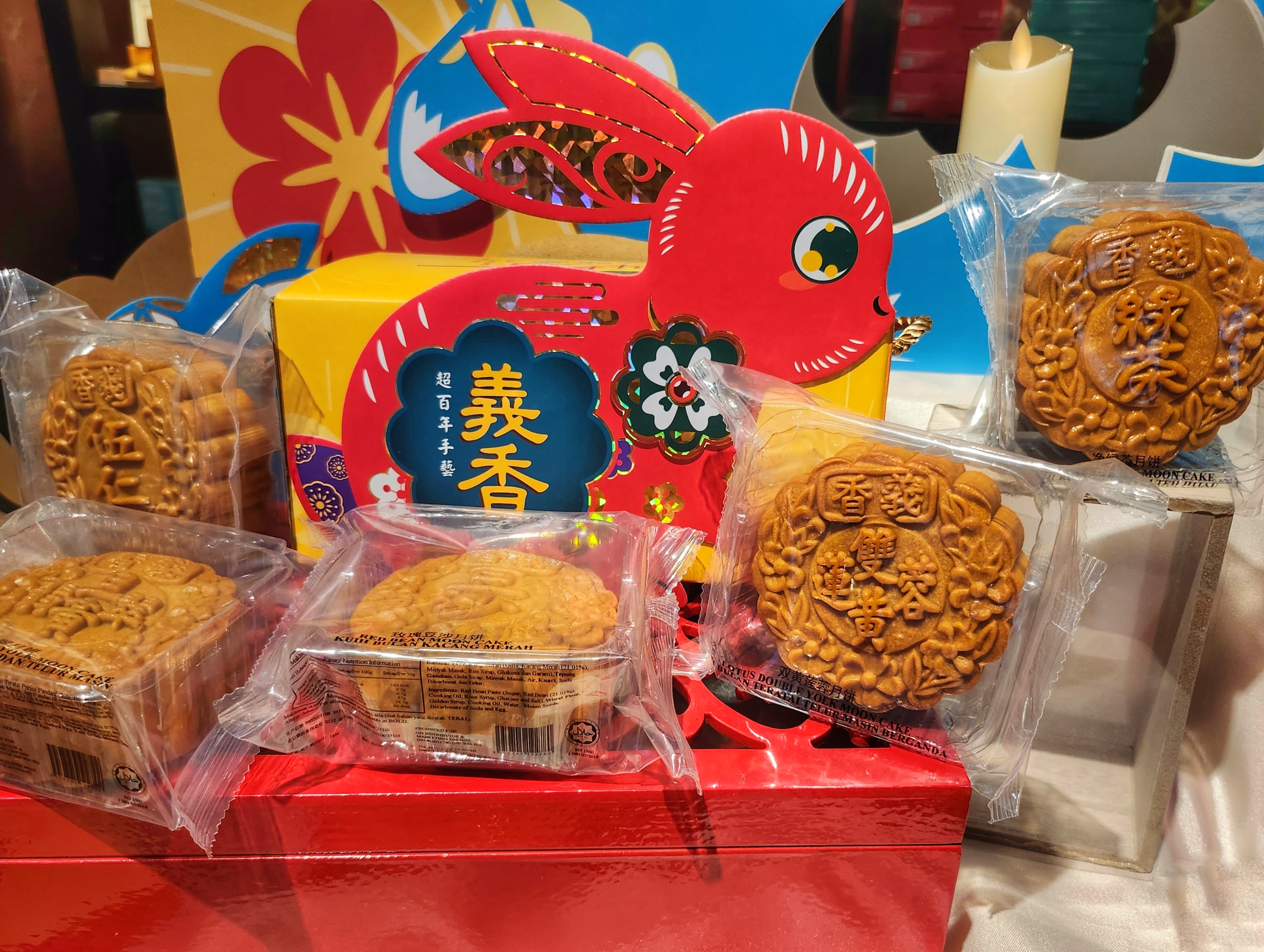 Ghee Hiang Mid-Autumn Mooncake Packaging to Revive and Celebrate Lantern Culture 